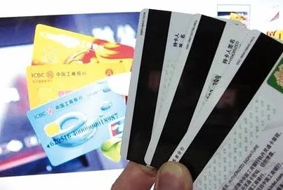 芯片卡为什么比磁条卡安全