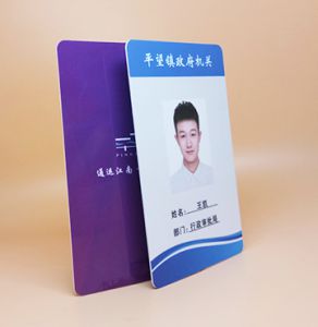 考勤卡订做有哪些类型？