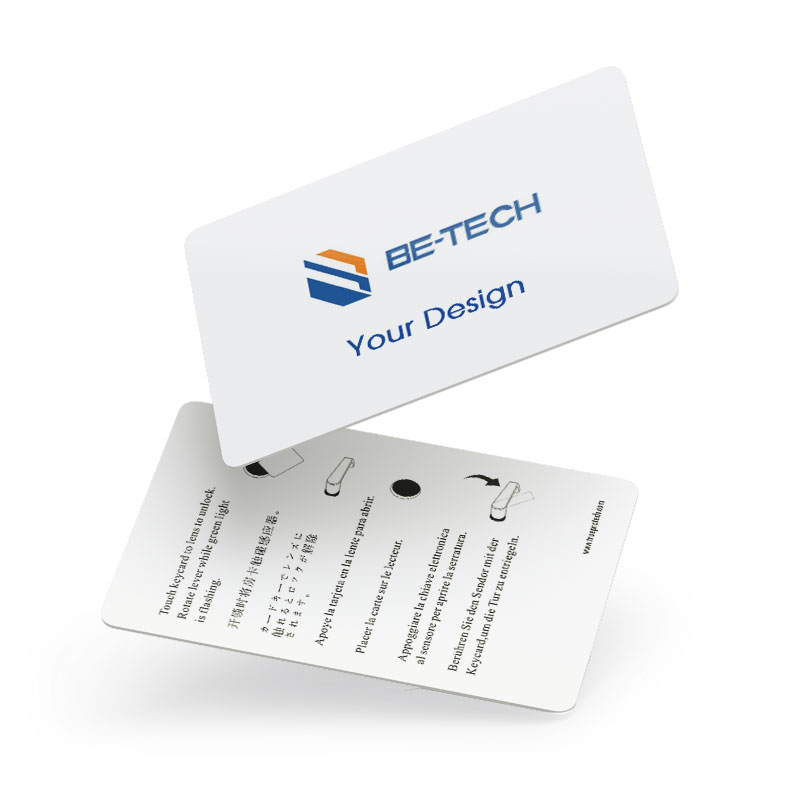 定制 Betech 酒店钥匙卡